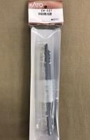 ホビーセンターカトー 28-227 300系用動力装置 Nゲージ | 鉄道