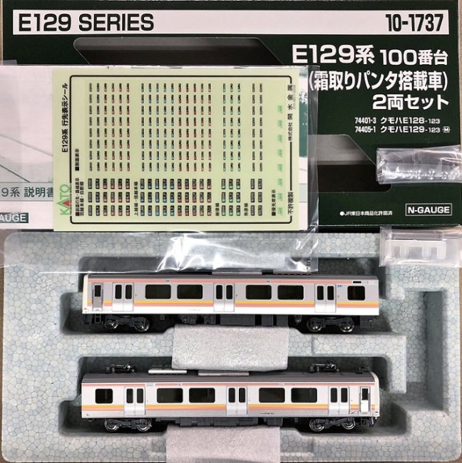 新品】 ＫＡＴＯ １０－１７３７ Ｅ１２９系１００番台（霜取りパンタ