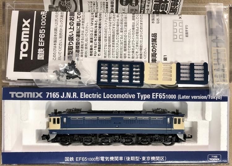 新品】 TOMIX 7165 EF65－1000 （後期型・東京