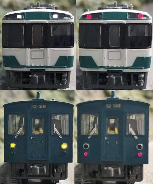 ≪中古≫ マイクロエース A２３８１ キハ１８５－２０＋キクハ３２－５０１ 「大歩危トロッコ号」 ２両 - tail-factory