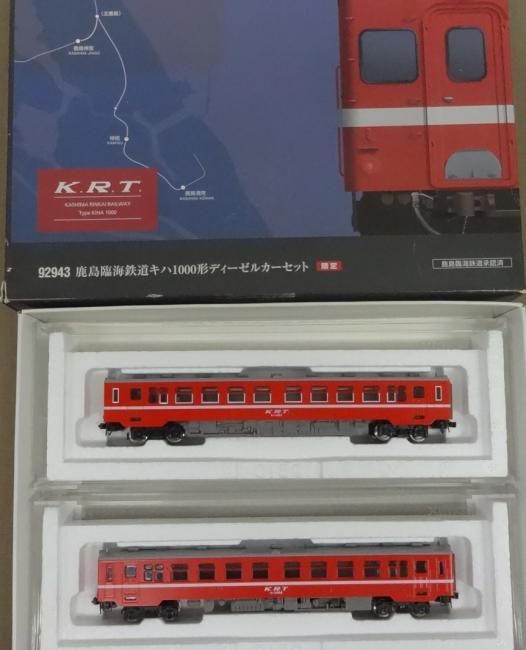 ≪中古≫ ＴＯＭＩＸ ９２９４３ 鹿島臨海鉄道 キハ１０００形 ２両（Ｍ＋Ｔ） - tail-factory