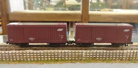 KATO N Gauge WAMU 480000 Freight Car 2pcs 8034 From Japan for sale online 