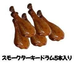 ꥢࡦ磻