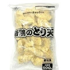 冷凍若鶏のとり天 | 500g - 業務用イタリア食材・ワイン通販 Work-Italia