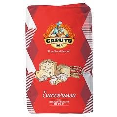 イタリア/ITALGARDEN 大理石粒混 プランター☆ヴィクトリーカップ型 イタリア/ITALGARDEN 大理石粒混 プランター☆ヴィクトリーカップ型