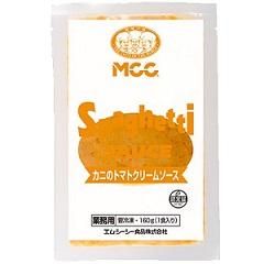 業務用輸入食材 通販 ワーク ｍｃｃ パスタソース カニのトマトクリームソース 冷凍 160g 5袋セット 業務用イタリア食材 ワイン通販 Work Italia