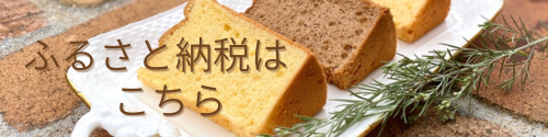 ¤Õ¤ë¤µ¤ÈǼÀǤҤߤĤΤҤȤµ¤¸
