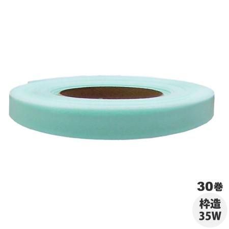  ¤ 35W30/åȡ35mmĹ10  