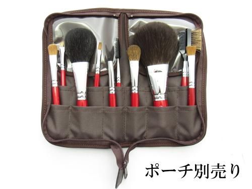 竹寳堂　熊野筆　メイクブラシ10点セット　メイクブラシセット　プロ用メイクブラシ Zシリーズ 10点セットブラシ：S-Z-10｜竹宝堂（ちくほうどう