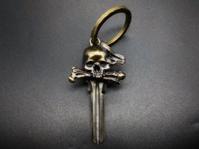  the united jewelry/cinerarium custom Key