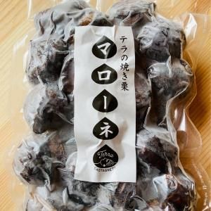 μʴŤߤȹФۥۥƥƤ֥ޥ͡500g