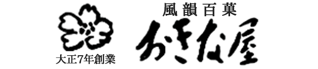 青森の紅玉りんごとお砂糖だけで作った爽やかな甘みの「りんごしろっぷ」 - おきな屋