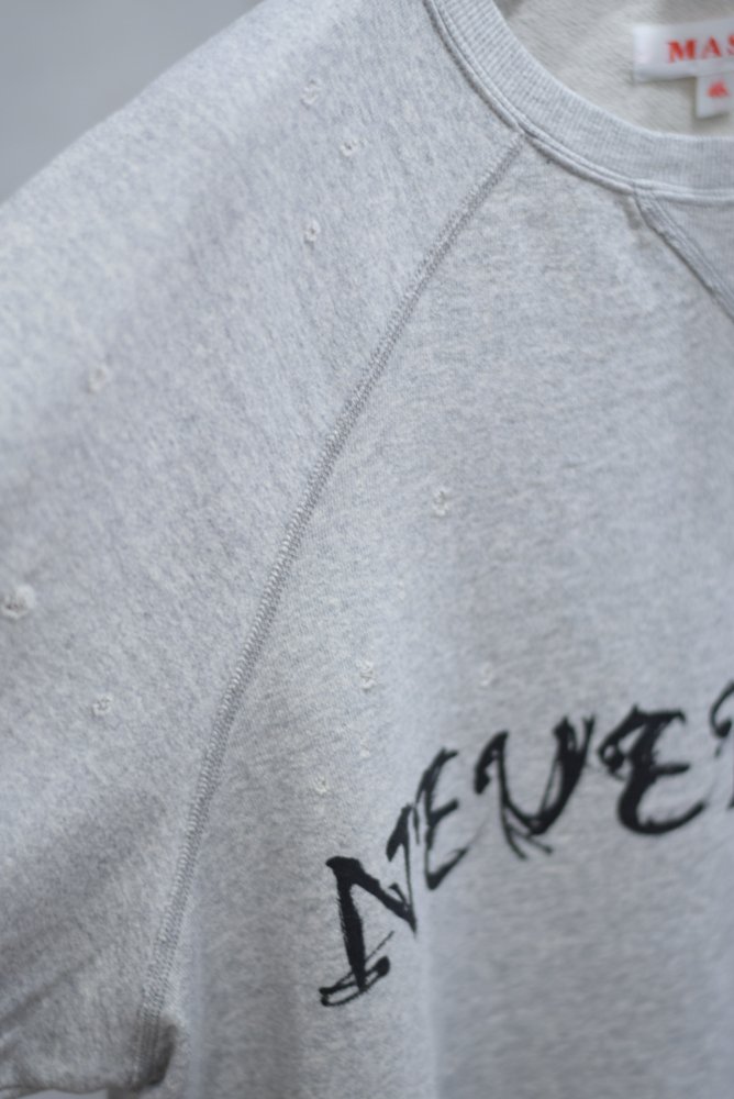 NEVERLAND- SHORT SLEEVE SWEATSHIRT gray - IDIOME | ONLINE SHOP