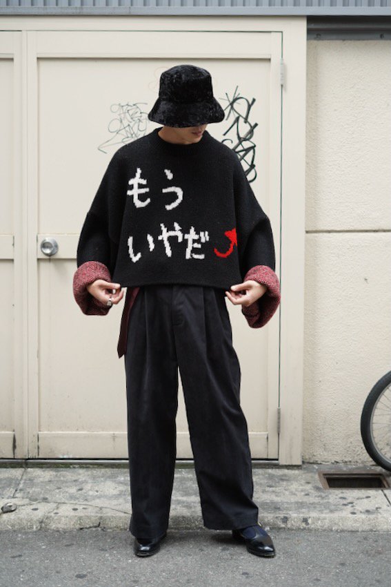 特集の通販 Shinya Kozuka More Year Dear Knit | cityleaguecoffee.com