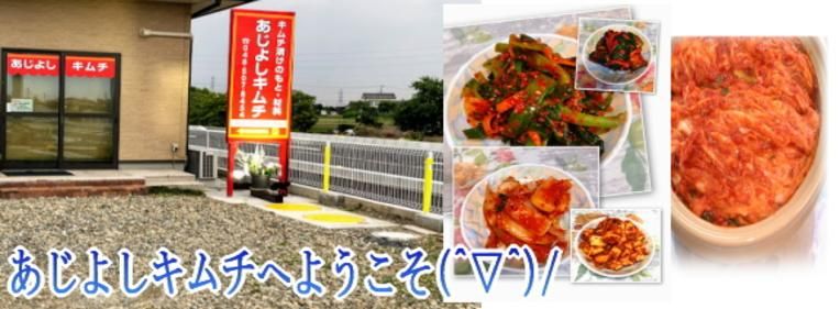 ä㤤ޤ(ޢ)̣Ϥޤ褦(^^)/