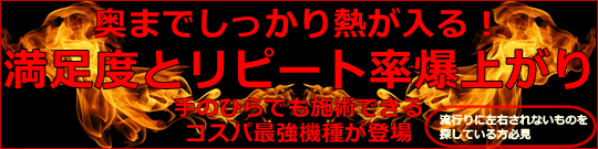 ���륹��å��㡼�ϰ¿��ι�����Ω�ȥ��塼���ܤ���������Ǯ����ȵ���Ǥ�