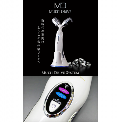 マルチドライブ -MD MULTI DRIVE-/キャプロシス株式会社/美容機器 ...
