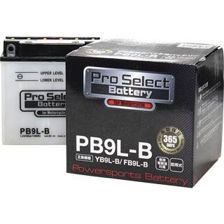 PB9L-B (YB9L-B 互換)