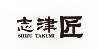 有限会社 志津刃物製作所