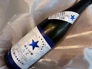 ★東海パーツ様用【新品未開封2022年】五粮液 焼酎 500ml NFC機能付き ☆東海パーツ様用【新品未開封2022年】五粮液 焼酎 500ml NFC