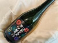 HEIDEE WINERY（ハイディ ワイナリー） 禅の里わいん 2021 白