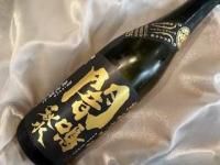 長濱蒸留所 シングルモルト長濱 ザ・シックス・バッチ 500ml