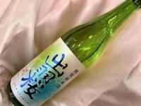 バーボン/ケンタッキー＞ イーグルレア 10年 700ml - やまがた