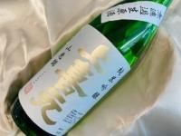 HEIDEE WINERY（ハイディ ワイナリー） 禅の里わいん 2021 白