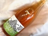 YellowMagicWinery㥤ޥå磻ʥ꡼HipHop Orange 2024750ml
