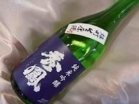 HEIDEE WINERY（ハイディ ワイナリー） 禅の里わいん 2021 白