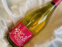 YellowMagicWinery㥤ޥå磻ʥ꡼䡡 Heart Beat KOSHU 2023750