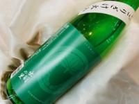 ٻΡ٥롡ƽбΤˤ졡1.8L