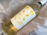 Φ磻ʥ꡼  VERDELEE  2024ʥǥ졼򡦿ɸ 750ml