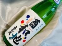 琉歌NEWBORN2024 洲崎蒸留所　シングルモルトウイスキー 琉歌シングルモルトウイスキー NEW BORN2024 58度 700ml 州崎