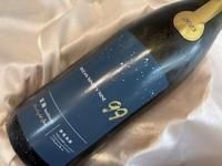 þOcean99 Starlight Sea-2025̵ɲ1.8L㥯ؿ侩