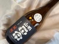 長濱シングルモルト シックスバッチ 500ml×2本 シングルモルト長濱 THE SIXTH BATCH 姫S | ウイスキー | 長濱