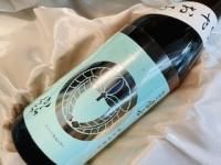 長濱シングルモルト シックスバッチ 500ml×2本 シングルモルト長濱 ザ・シックス・バッチ 50度 500ml | 大塚酒店