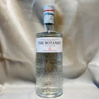 ザ・ボタニスト（THE BOTANIST）ジン 700ml - やまがた浅野商店