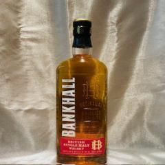 正規品】バンクホール ブリティッシュ シングルモルト 700ml