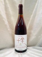 HEIDEE WINERYʥϥǥ 磻ʥ꡼ˡΤ٥ͥ˥2022 750ml
