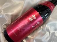 長濱蒸留所 シングルモルト長濱 ザ・シックス・バッチ 500ml