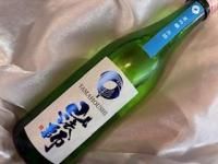 HEIDEE WINERY（ハイディ ワイナリー） 禅の里わいん 2021 白