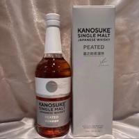 Ƿ  󥰥 PEATED700ml