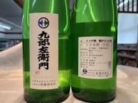 ƣ¤ŹϺ硡ɾʼ1.8L㥯ؿ侩