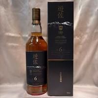 ͷαꡡYUZA 󥰥 ѥˡ 6ǯ700ml