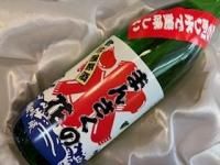 ޤ󤵤β֡ޤ󤵤ٲ츶1.8L
