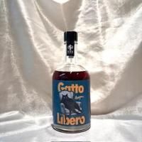 ɾαꡡGatto LiberoAmyaaaroʥߥ㡼ˡ500ml
