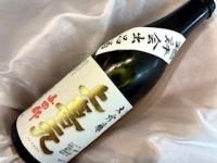 バーボン/ケンタッキー＞ イーグルレア 10年 700ml - やまがた