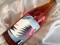 졼ץѥ֥å2019Rosato2019750