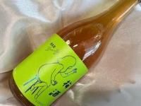 ݤBAR衼ҡ߼720ml